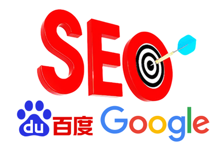 seo优化是啥